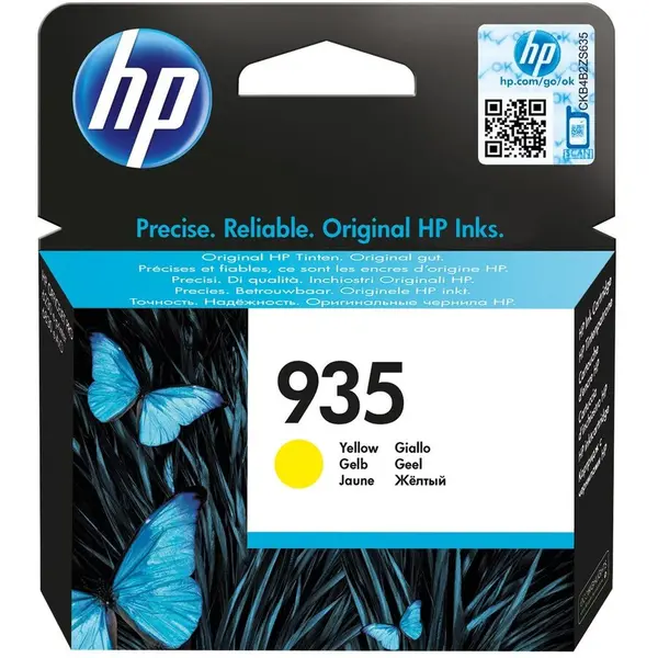 HP Cartus de cerneala original 935 Galben
