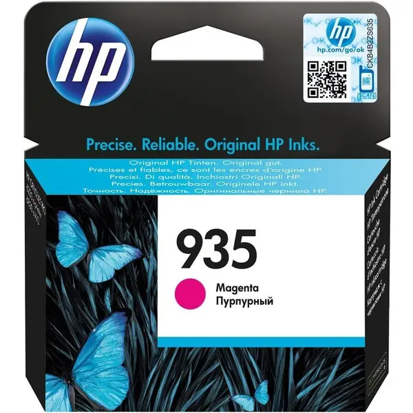HP CARTUS MAGENTA NR.935 C2P21AE ORIGINAL HP OFFICEJET PRO 6830 E-AIO