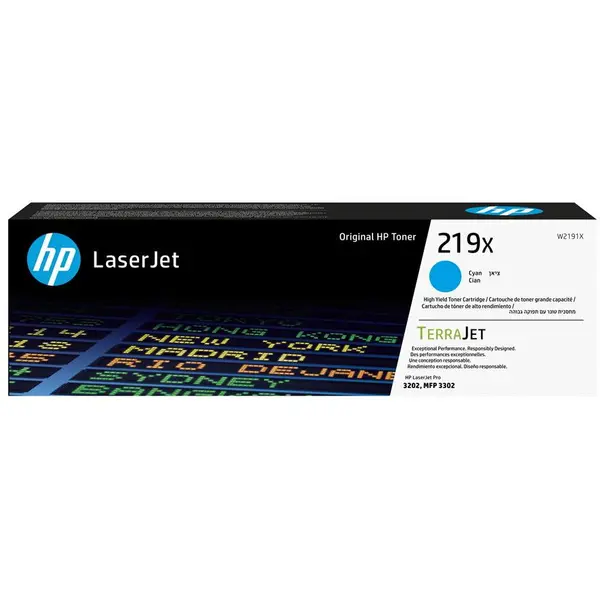 HP HP 219X High Yield Cyan Original LaserJet Toner Cartridge