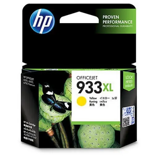 HP HP CN056AE YELLOW INKJET CARTRIDGE