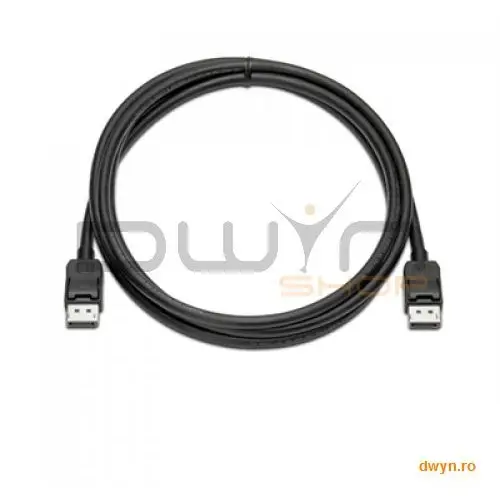 HP HP DisplayPort Cable Kit