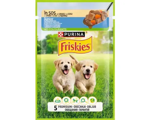 Hrana umeda pentru caini Friskies Junior cu pui mazare 85 gr