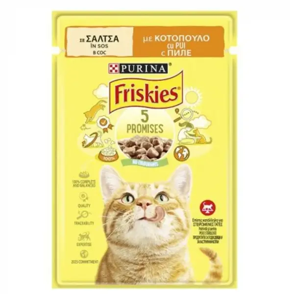 Hrana umeda pentru pisici Friskies Adut cu pui in sos 85 gr