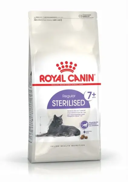 Hrana uscata pentru pisici Royal Canin Sterilised 7+ , 10 kg