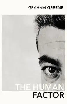 Human Factor, Paperback/Graham Greene