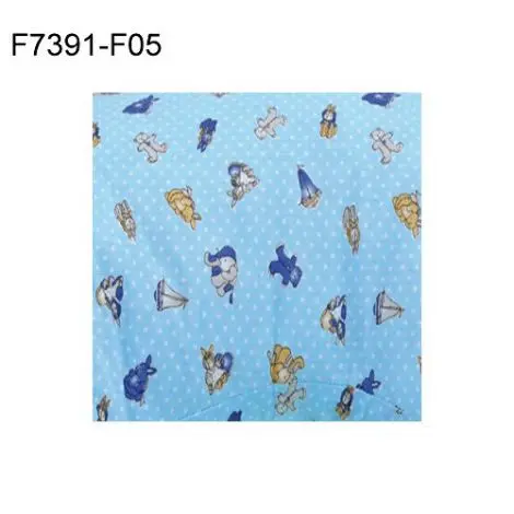 Husa bumbac perna alaptare fiziologica bleu 72 cm