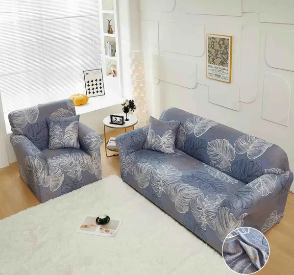 Husa Elastica Pentru Canapea 2 Locuri - M - Jojo Home, Gri, Frunze