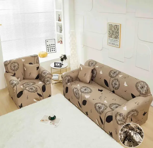 Husa Elastica Pentru Canapea 3 Locuri - L - Jojo Home, Bej, Papadii