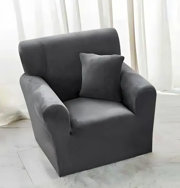 Husa elastica universala, pentru fotoliu cu brate, Catifea Gri