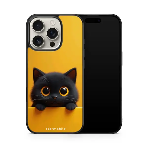 Husa Yellow Kitten 2 Apple iPhone Impact Ultra - iPhone 16