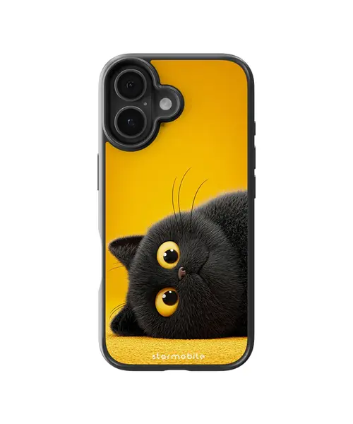 Husa Yellow Kitten Apple iPhone Impact Ultra - iPhone 17