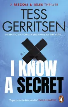 I Know a Secret. (Rizzoli & Isles 12), Paperback/Tess Gerritsen