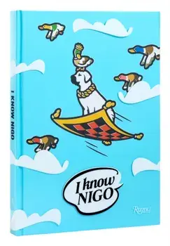 I Know Nigo, Hardback/Pharrell