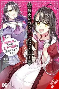 I’ll Become a Villainess Who Goes Down in History, Vol. 1, Paperback/Sarah Moon