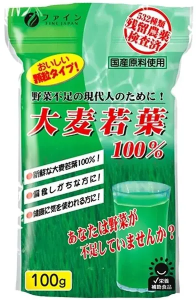 Iarbă de orz, 100 g, Fine Japan