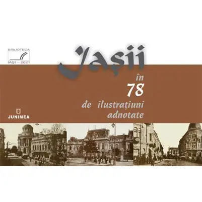 Iasii Junimii | Ozolin Dusa