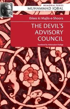 Iblees KI Majlis-E-Shoora: The Devil's Advisory Council - Abdussalam Puthige