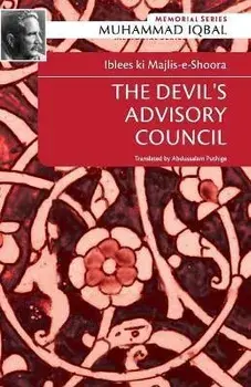 Iblees KI Majlis-E-Shoora: The Devil's Advisory Council, Paperback/Abdussalam Puthige