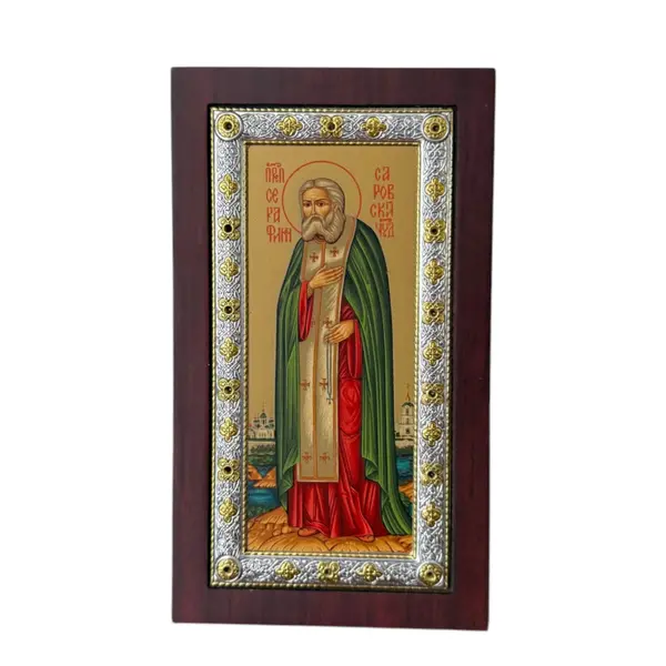 Icoana Argint Sfantul Serafim de Sarov - Rama Lemn Mahon, Placata cu Argint - Default Title