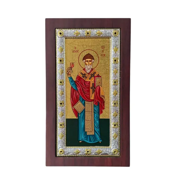 Icoana Argint Sfantul Spiridon al Trimitundei - Rama Lemn Mahon, Placata cu Argint - Default Title