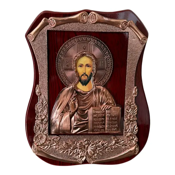 Icoana Iisus Hristos Pantocrator – - Default Title