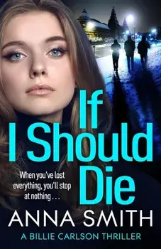 If I Should Die, Paperback/***