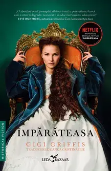 Imparateasa/Gigi Griffis