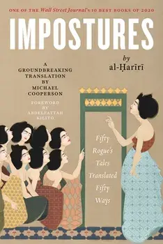 Impostures, Paperback/***