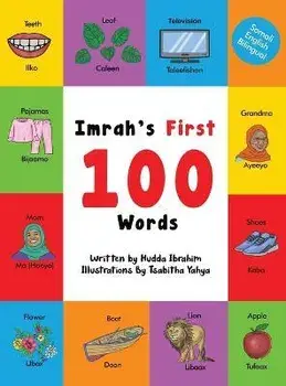 Imrah's First 100 Words: Somali English Bilingual, Hardcover/Hudda Ibrahim