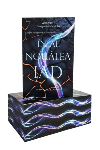 În al Nouălea Iad, Vol I: Pedeapsa Iadului de Foc - PRINTED EDGES