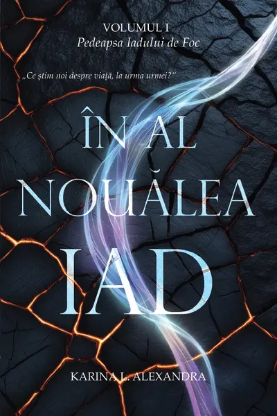 În al Nouălea Iad, Vol I: Pedeapsa Iadului de Foc - PRINTED EDGES - precomandă
