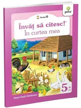 In curtea mea/***