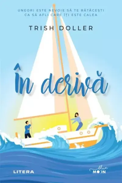 În derivă - PRINTED EDGES