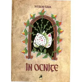 In ocnite/Nicolae Sava