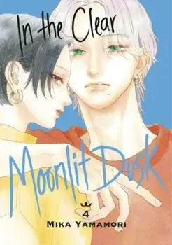 In the Clear Moonlit Dusk 4, Paperback/Mika Yamamori