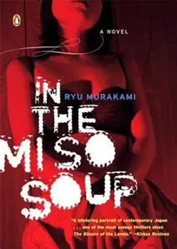 In the Miso Soup, Paperback/Ryu Murakami