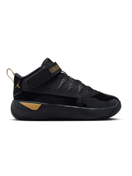 Incaltaminte Jordan Max Aura 7 (Ps)
