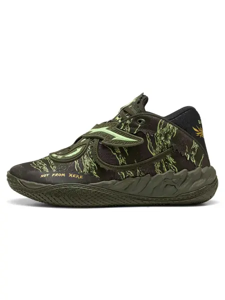 Incaltaminte Mb.05 Camo