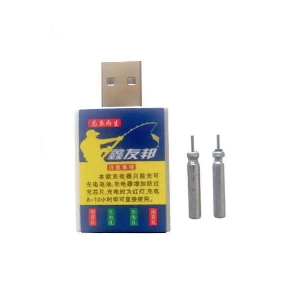 Incarcator USB + 2 baterii LIR-425 pentru plute luminoase cu led