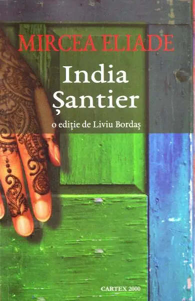 India. Santier