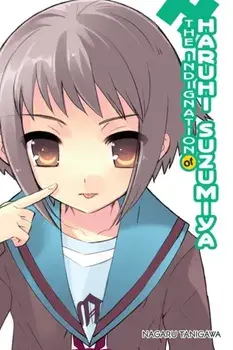 Indignation of Haruhi Suzumiya (light novel), Paperback/Nagaru Tanigawa