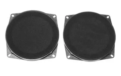 Inele adaptoare difuzoare auto Cod 20.431 Mitsubishi Colt 2002-2013 Fata 165mm
