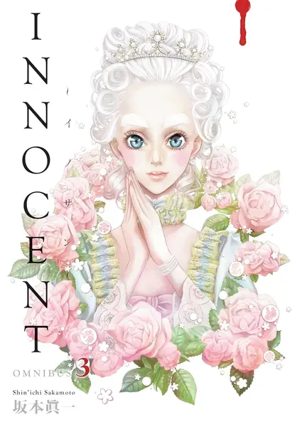 Innocent Omnibus, Vol. 3
