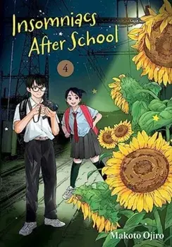 Insomniacs After School, Vol. 4, Paperback/Makoto Ojiro