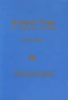 Integral Yoga-The Yoga Sutras of Patanjali Pocket Edition, Paperback/Sri Swami Satchidananda