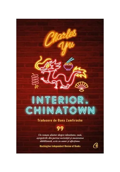 Interior. Chinatown