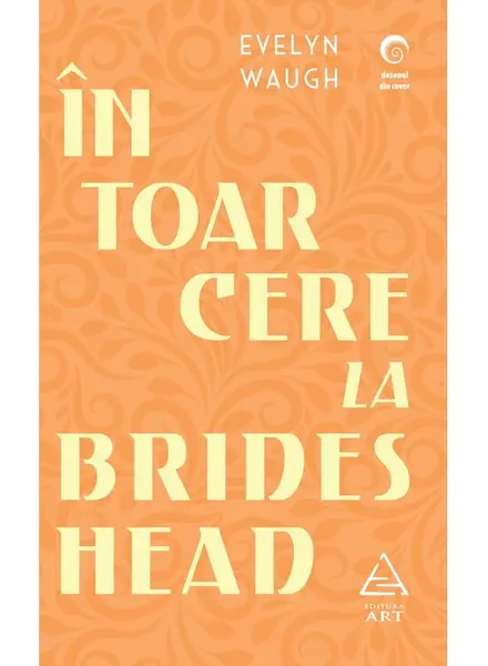 Întoarcere la Brideshead