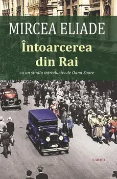 Intoarcerea din Rai/Mircea Eliade