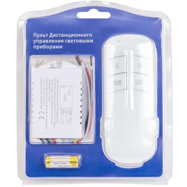 Intrerupator 2 Canale, 1000W, cu Distanta Operare 30-60 m, Telecomanda