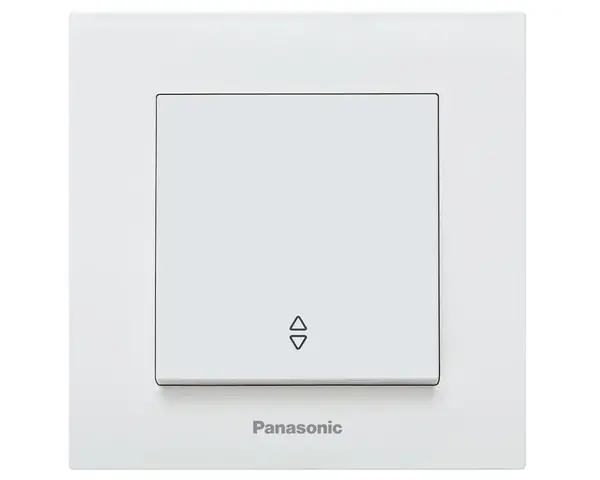 Intrerupator alb cap scara, cu montaj incastrat, IP 20, Karre Plus Panasonic P-KPSC